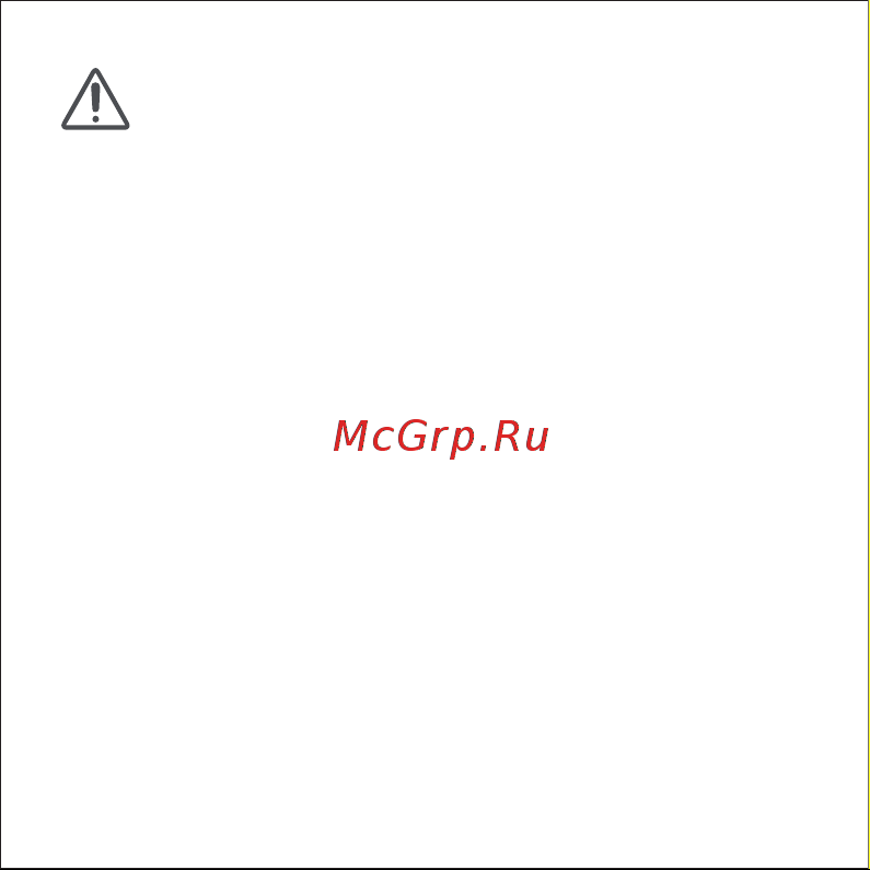 Xiaomi BHR5154GL [57/136] Attenzione