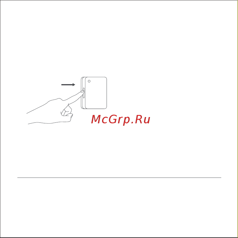 Xiaomi BHR5154GL [60/136] Smart scenes