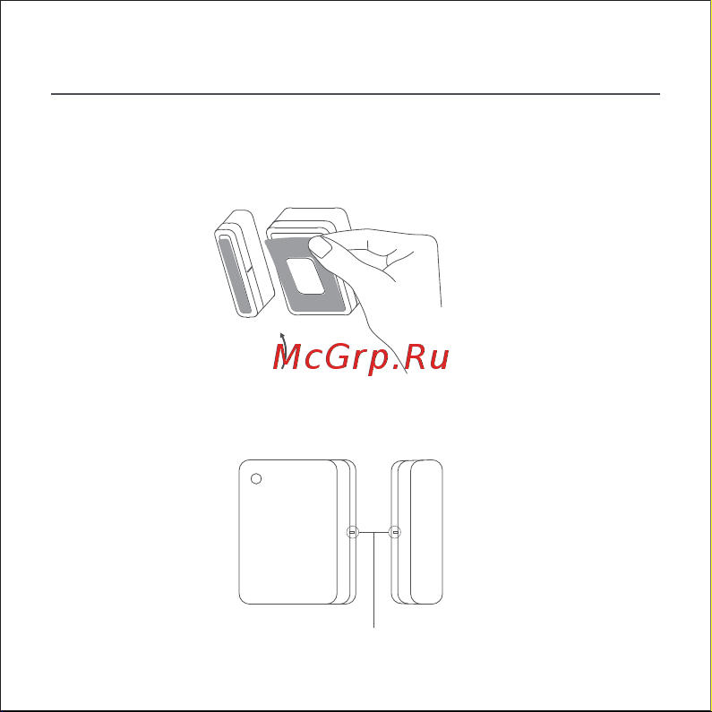 Xiaomi BHR5154GL [62/136] Instalação