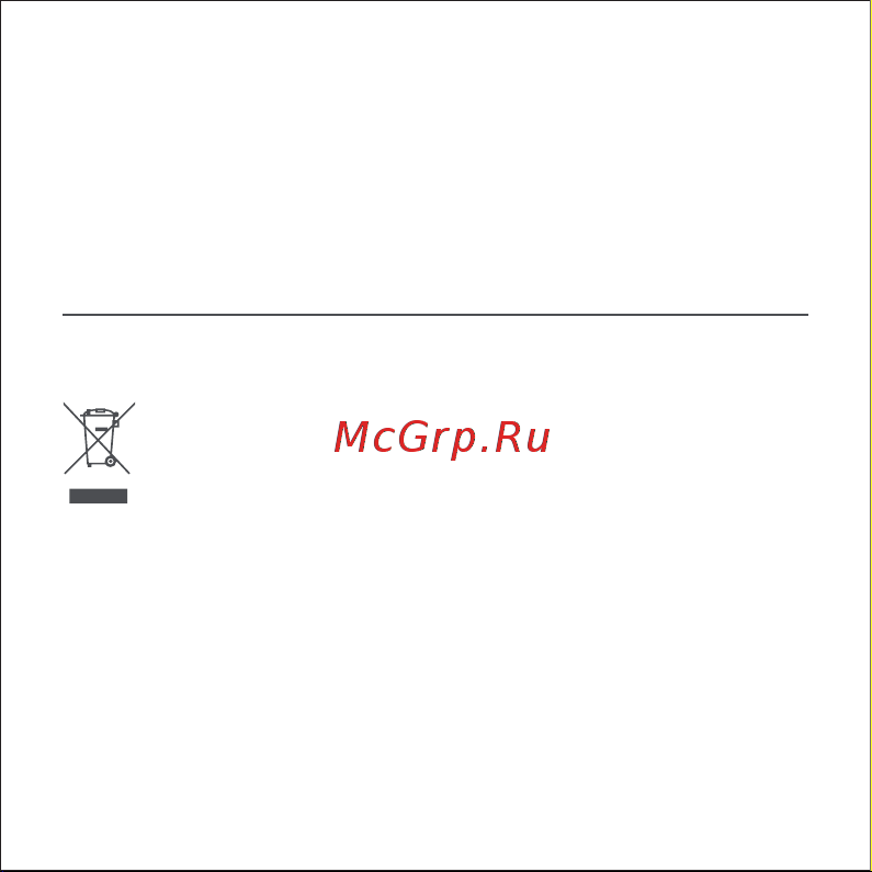 Xiaomi BHR5154GL [66/136] Informação sobre o cumprimento da regulamentação