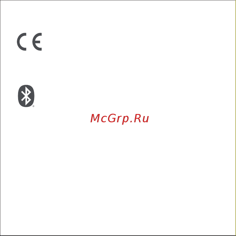 Xiaomi BHR5154GL [67/136] Declaração de conformidade da ue