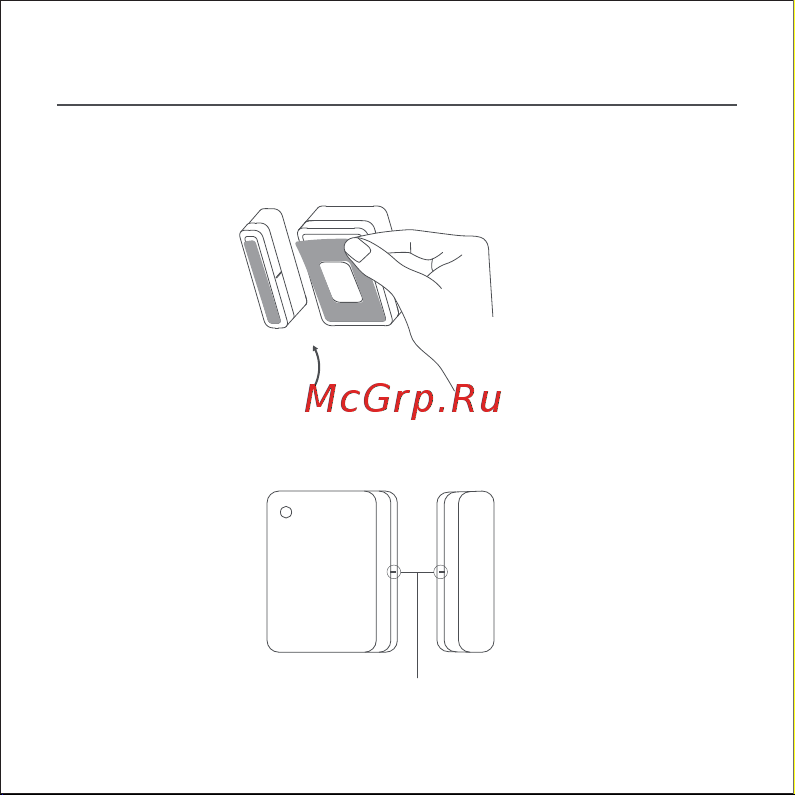 Xiaomi BHR5154GL [73/136] Установка