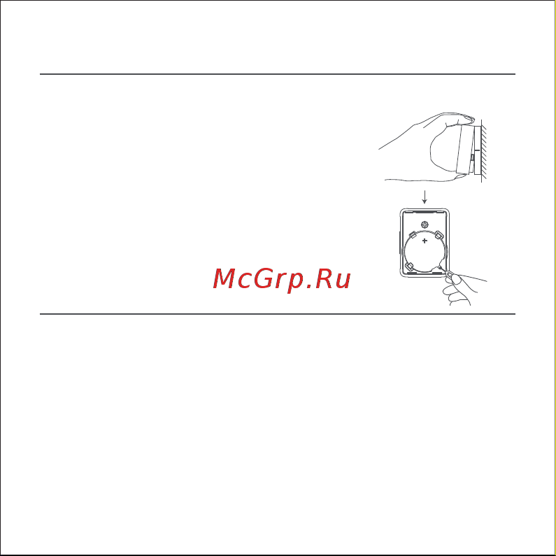 Xiaomi BHR5154GL [75/136] Замена батареи