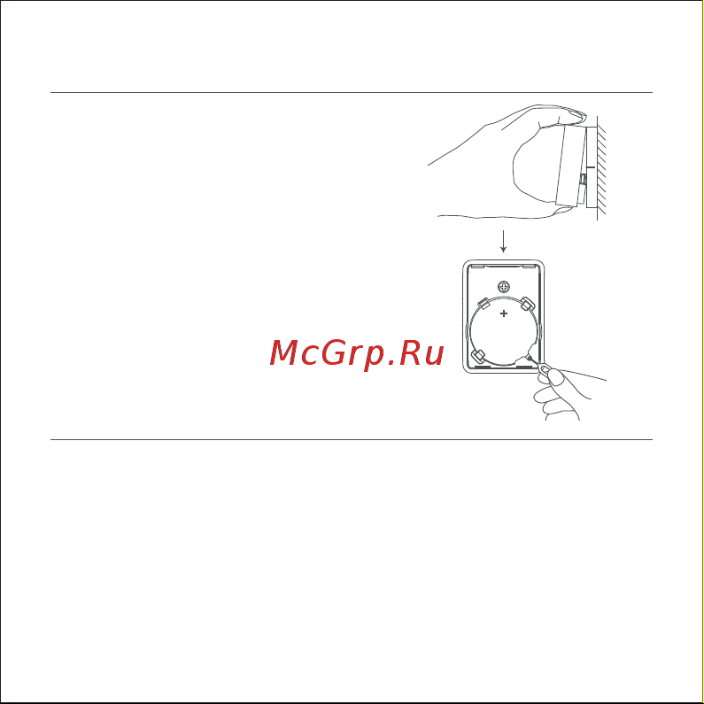 Xiaomi BHR5154GL [8/136] Batery replacement