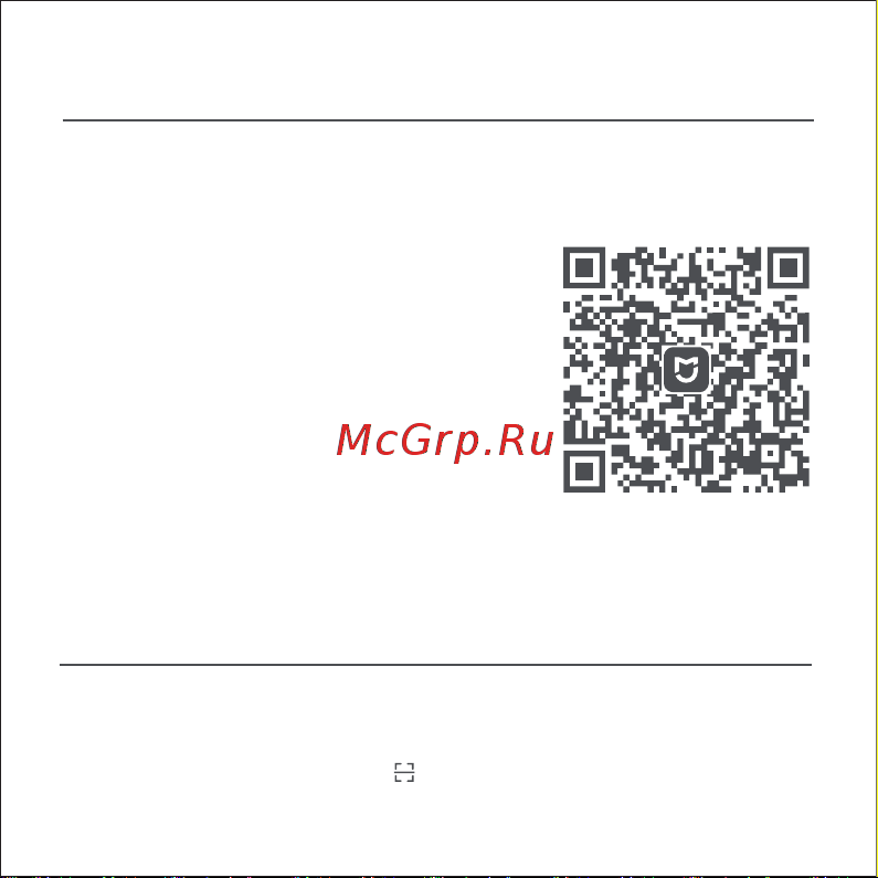 Xiaomi BHR5154GL [81/136] Mi home xiaomi home 앱 연결