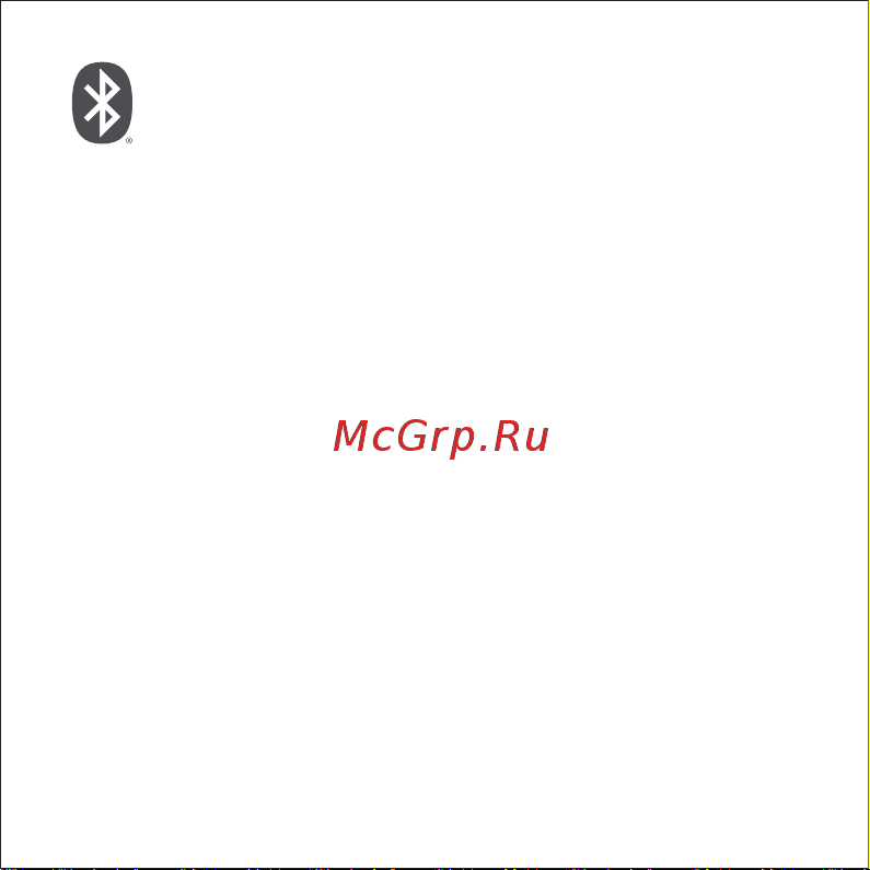 Xiaomi BHR5154GL Инструкция по эксплуатации онлайн [88/136] 804396