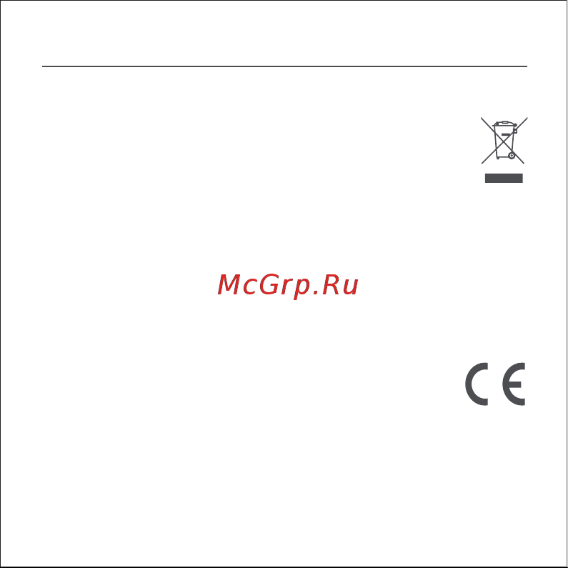 Xiaomi BHR5154GL [97/136] ﻲﻤﻴﻈﻨﺘﻟا لﺎﺜﺘﻣﻻا تﺎﻣﻮﻠﻌﻣ