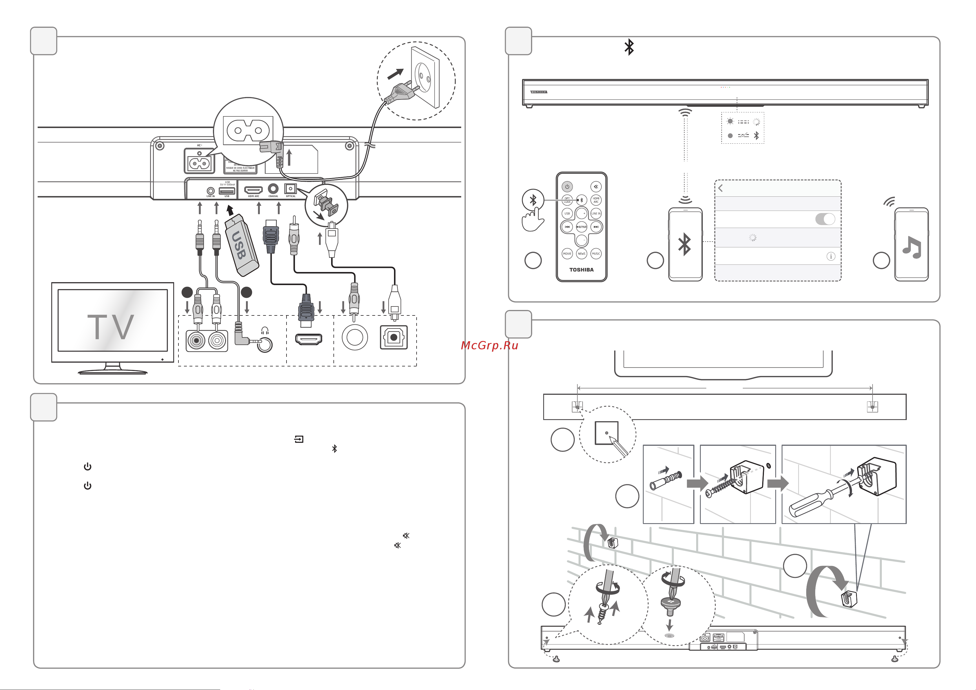 Toshiba TS205 [2/4] Basic operation