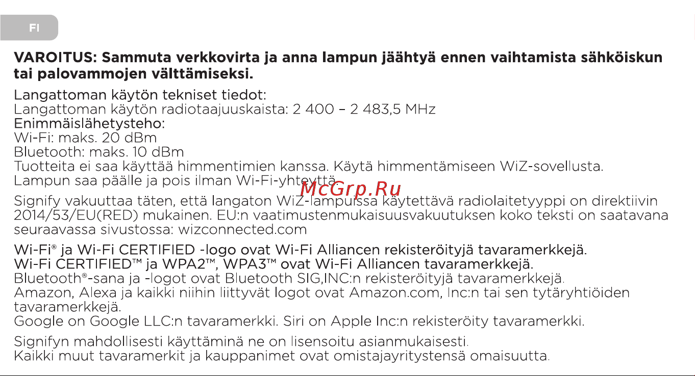 WiZ Wi-Fi BLE 50W PAR16, GU10 (929002448102) Инструкция по эксплуатации онлайн [10/33] 643079