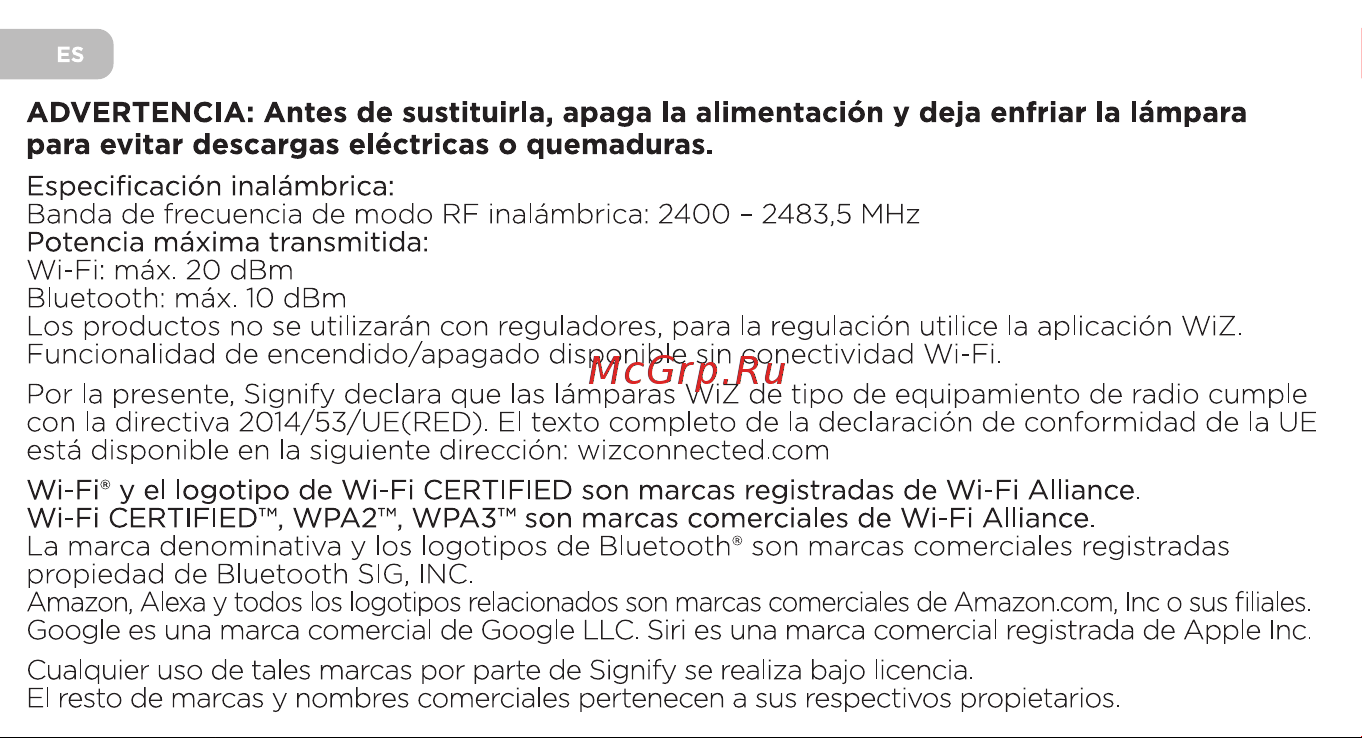 WiZ Wi-Fi BLE 50W PAR16, GU10 (929002448302) Инструкция по эксплуатации онлайн [11/33] 643080