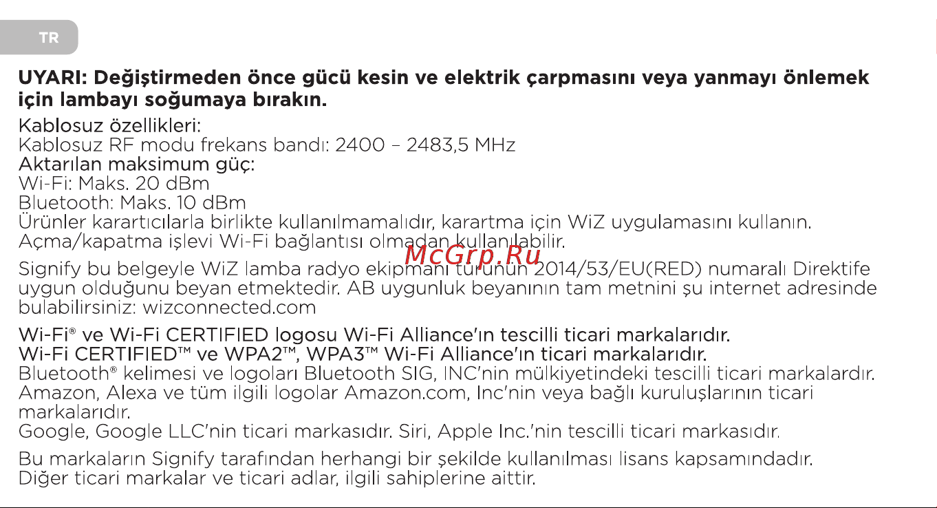 WiZ Wi-Fi BLE 50W PAR16, GU10 (929002448102) Инструкция по эксплуатации онлайн [15/33] 643079