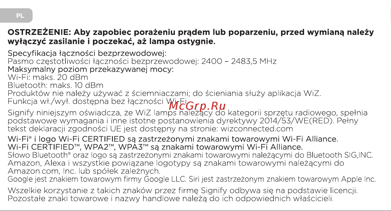 WiZ Wi-Fi BLE 50W PAR16, GU10 (929002448102) Инструкция по эксплуатации онлайн [16/33] 643079