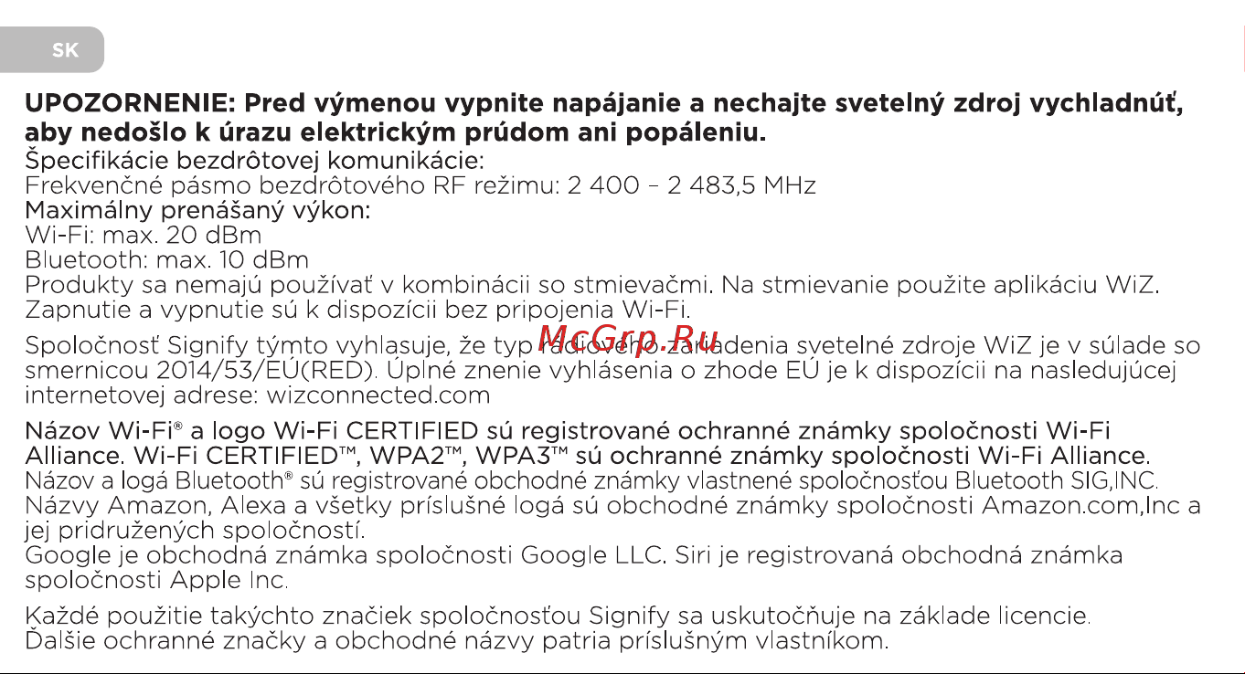 WiZ Wi-Fi BLE 50W PAR16, GU10 (929002448102) Инструкция по эксплуатации онлайн [18/33] 643079
