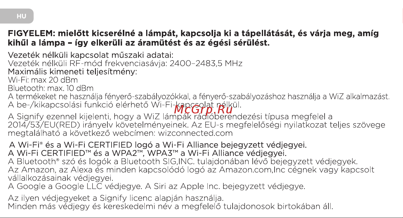 WiZ Wi-Fi BLE 50W PAR16, GU10 (929002448102) Инструкция по эксплуатации онлайн [19/33] 643079