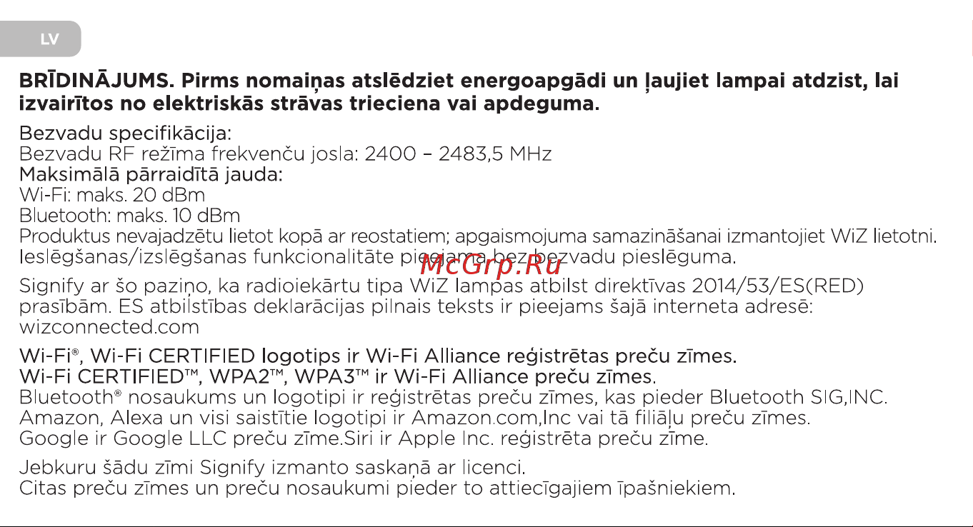 WiZ Wi-Fi BLE 50W PAR16, GU10 (929002448102) Инструкция по эксплуатации онлайн [20/33] 643079