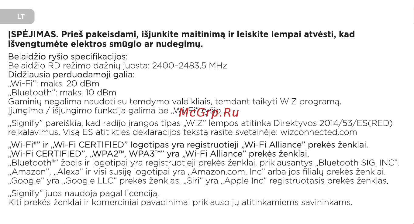 WiZ Wi-Fi BLE 50W PAR16, GU10 (929002448102) Инструкция по эксплуатации онлайн [21/33] 643079