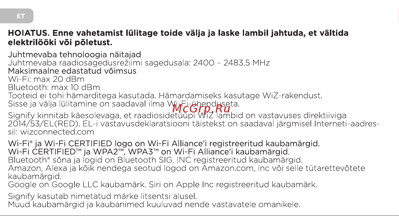 WiZ Wi-Fi BLE 40W C35 E14 Clear (929003017601) Инструкция по эксплуатации онлайн [22/33] 643098