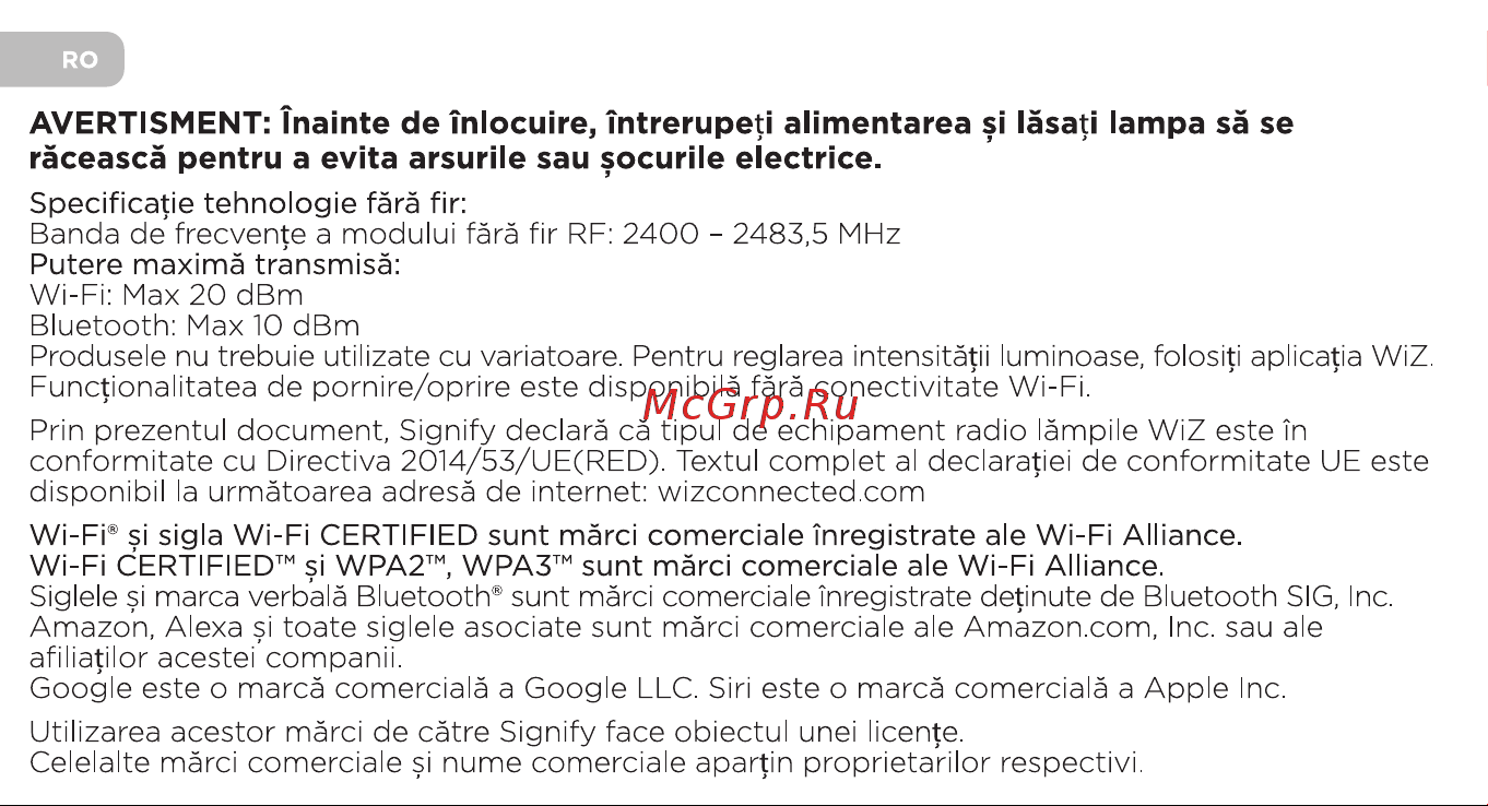 WiZ Wi-Fi BLE 75W G95, E27 RGB (929002383902) Инструкция по эксплуатации онлайн [23/33] 643069