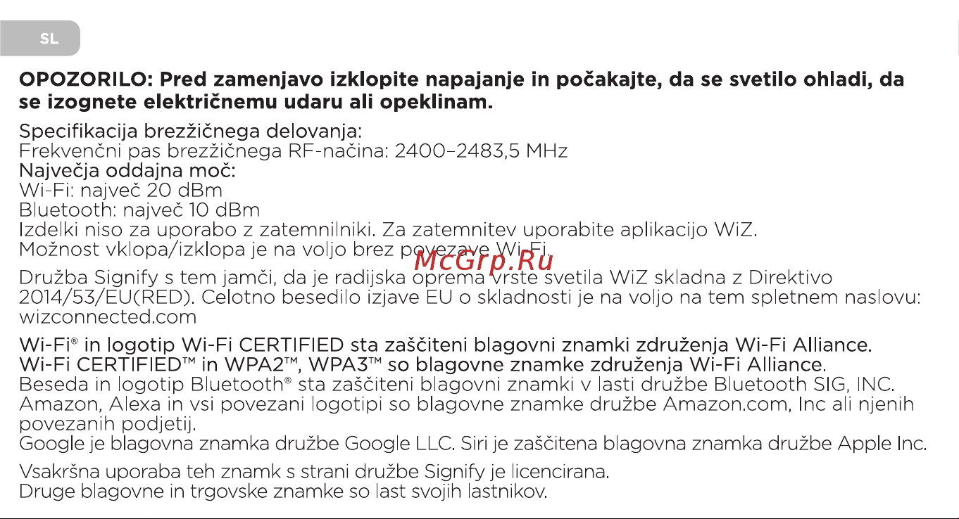 WiZ Wi-Fi BLE 50W PAR16, GU10 (929002448102) Инструкция по эксплуатации онлайн [25/33] 643079