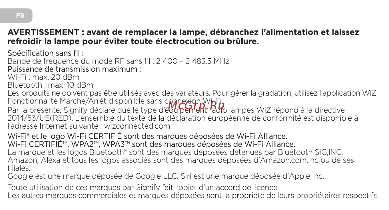 WiZ Wi-Fi BLE 50W PAR16, GU10 (929002448102) Инструкция по эксплуатации онлайн [4/33] 643079