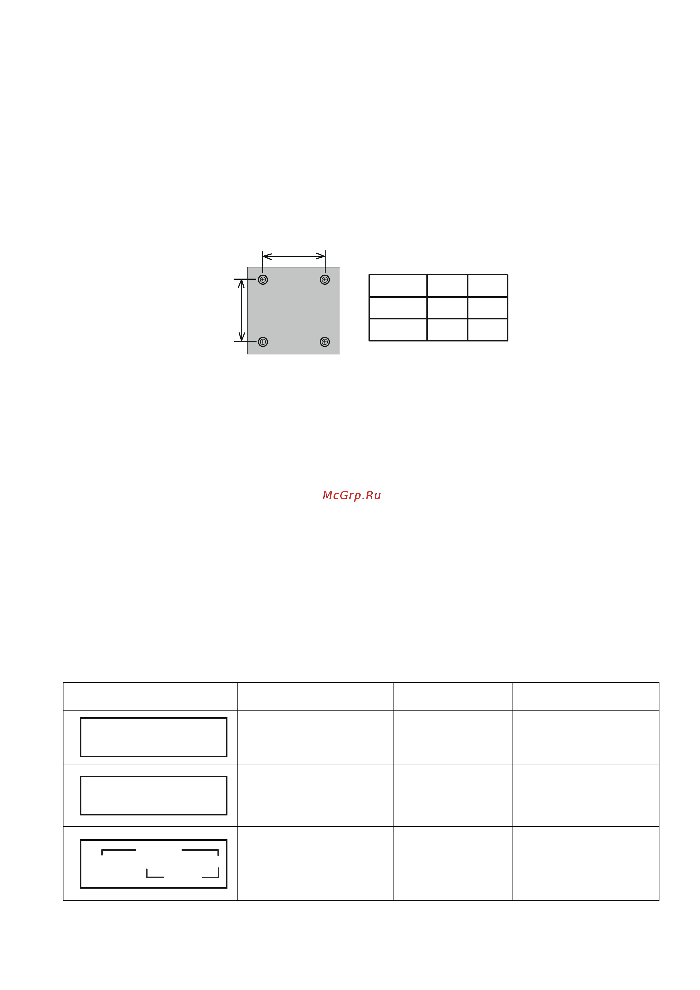 Sber SBX-65U219TSS [11/29] Rf in s2