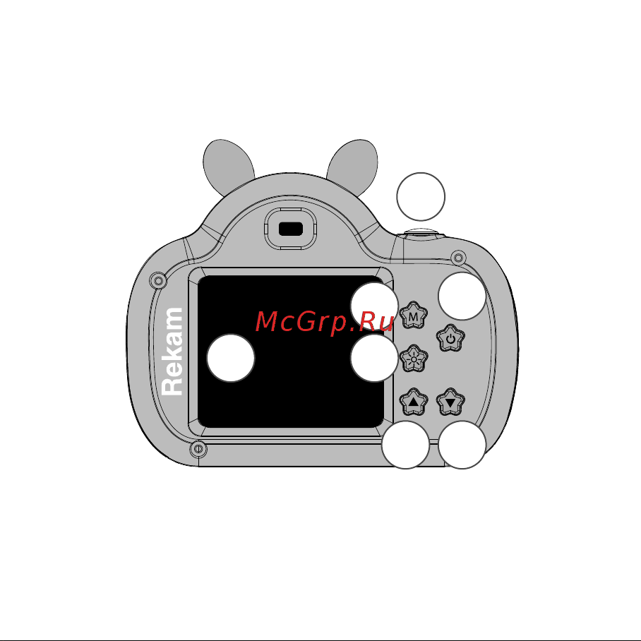Rekam iLook K320i Yellow [5/20] Ilook k320i blue