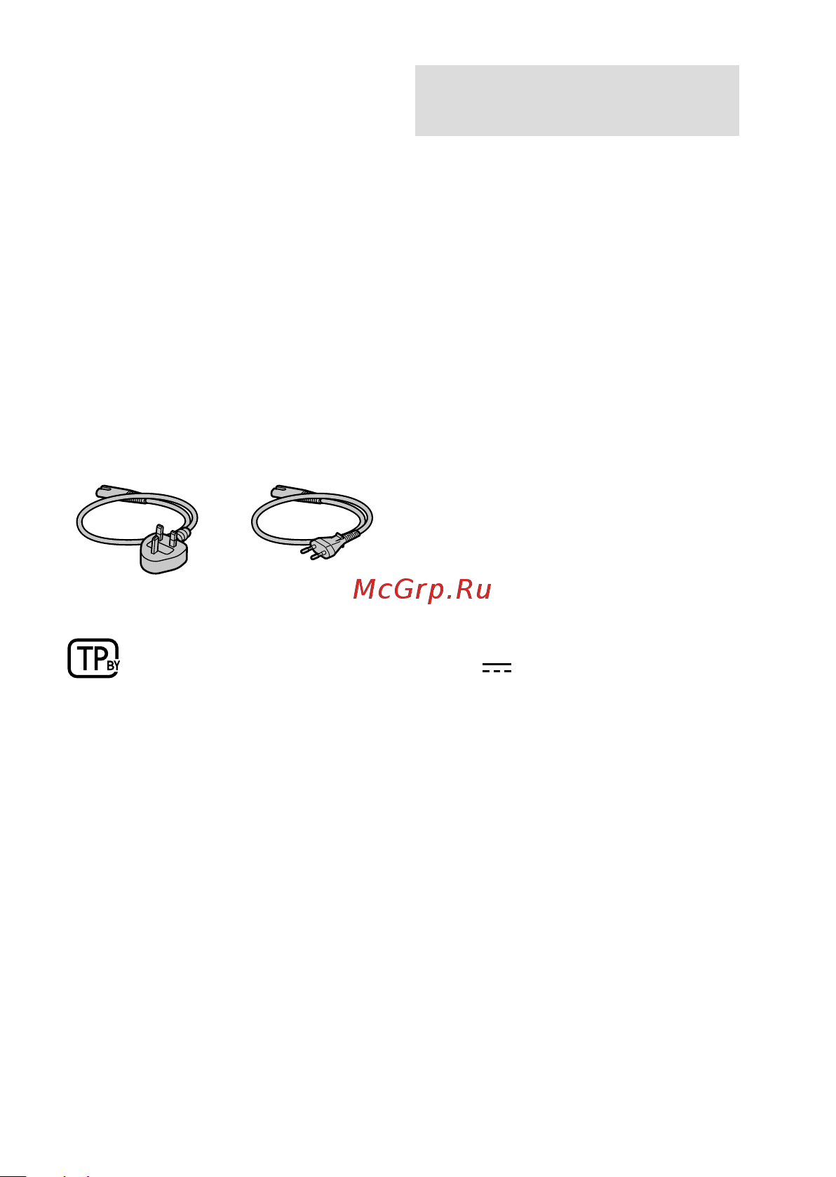 Sony ZV-E10/BC [122/187] Камера