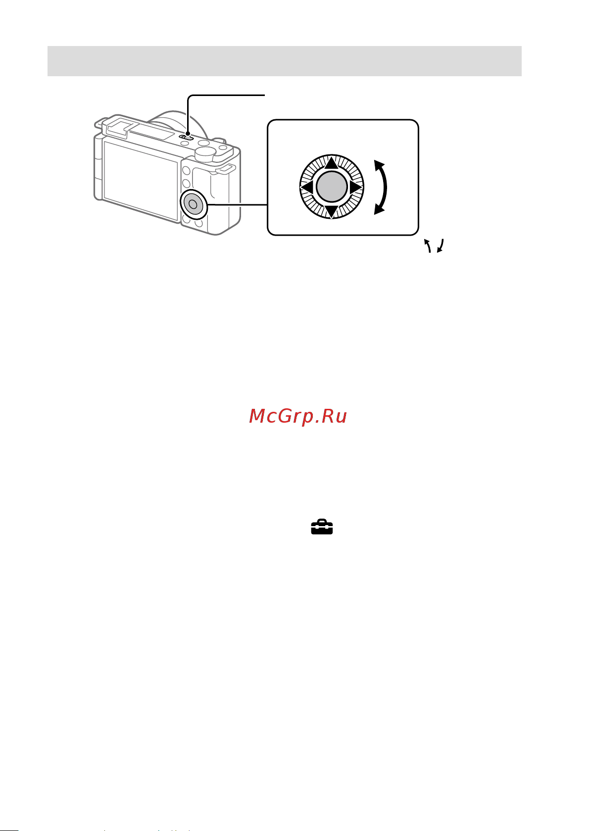 Sony ZV-E10L/BC [142/187] Inställning av språk och klocka