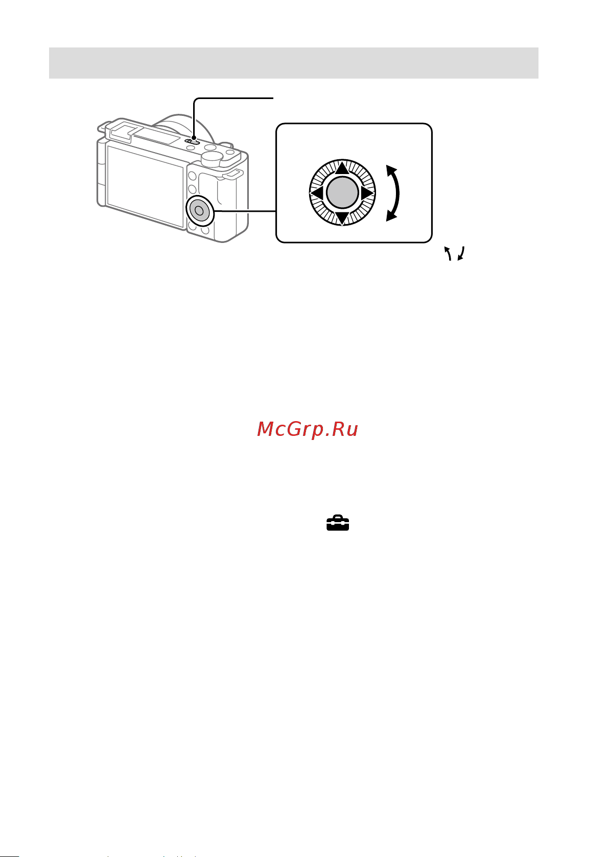 Sony ZV-E10L/BC [154/187] Kielen ja kellon asettaminen