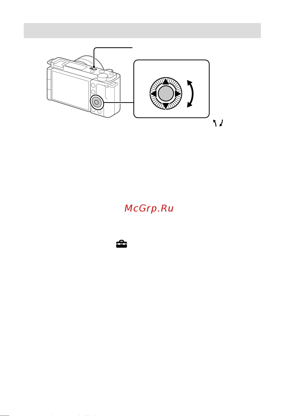 Sony ZV-E10/BC [166/187] Stille inn språk og klokken
