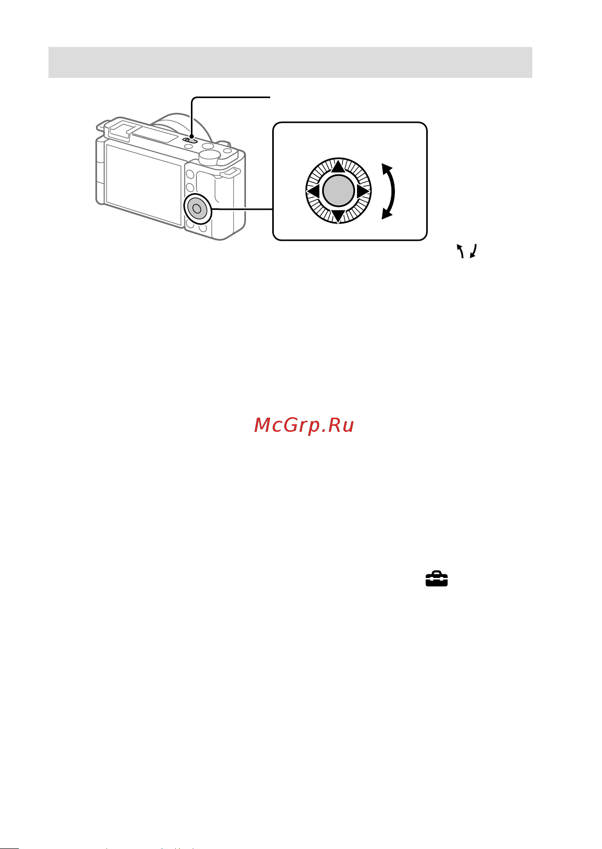 Sony ZV-E10/BC [32/187] Einstellen der sprache und der uhr