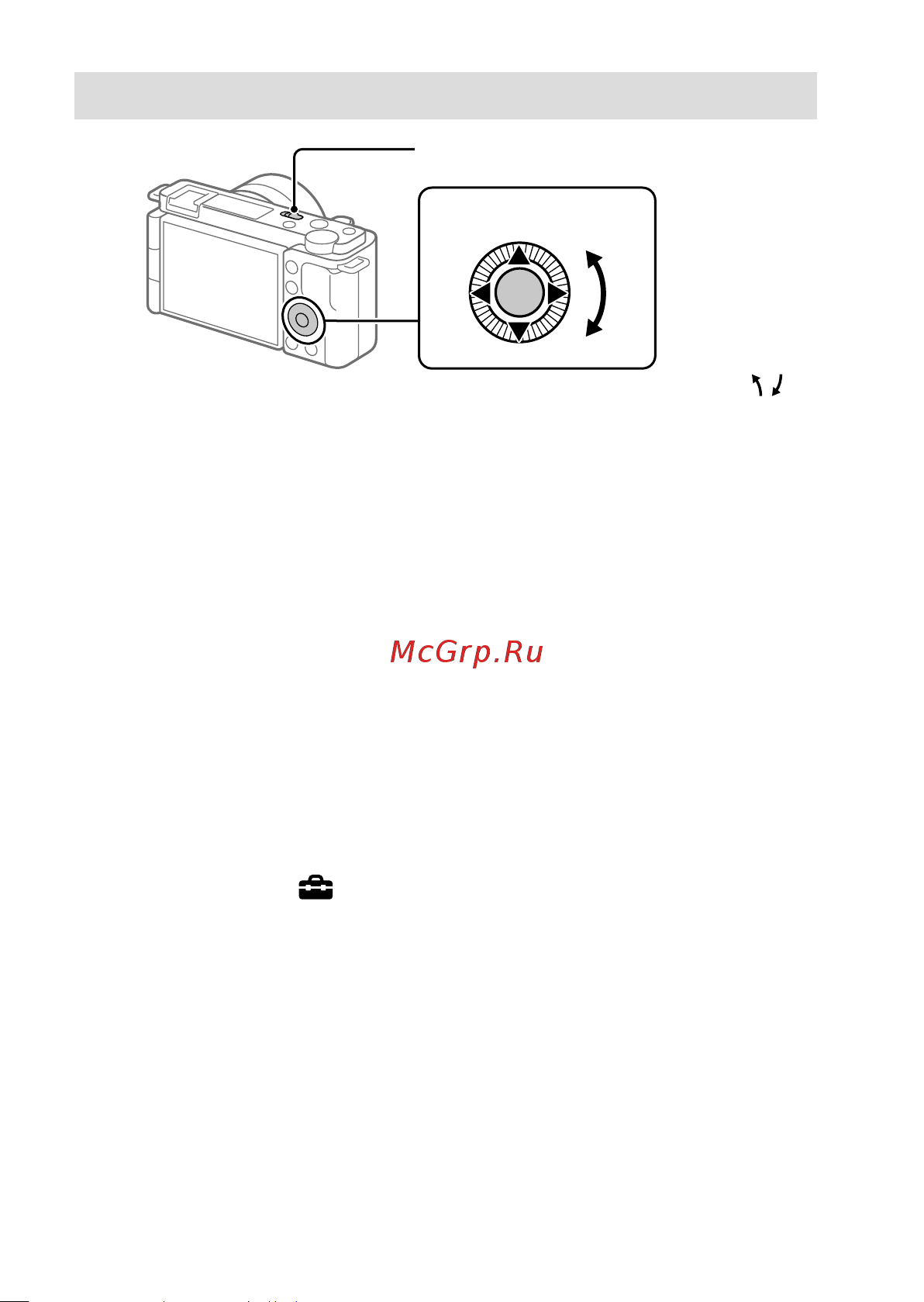 Sony ZV-E10/BC [46/187] Ajuste del idioma y el reloj
