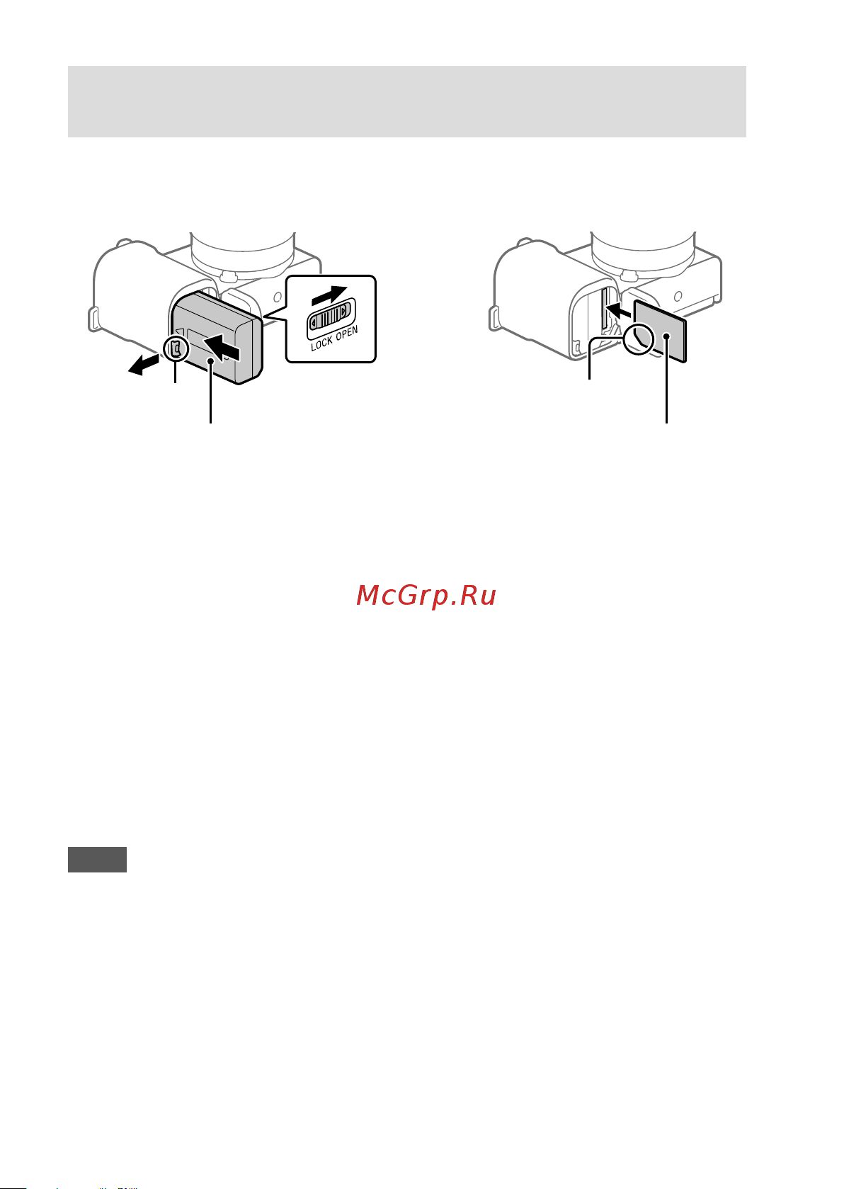 Sony ZV-E10L/BC [58/187] Inserimento del pacco batteria in dotazione della scheda di memoria in vendita separatamente nella fotocamera