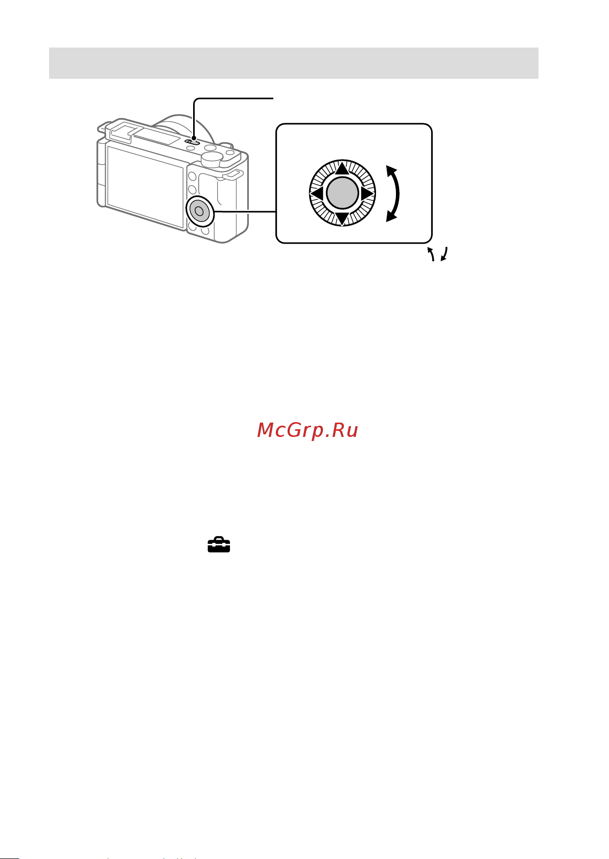 Sony ZV-E10/BC [6/187] Setting the language and the clock