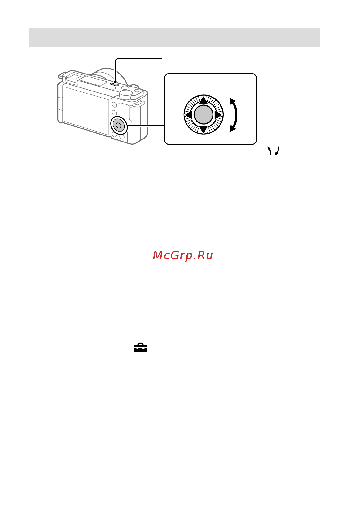 Sony ZV-E10L/BC [74/187] Definir o idioma e o relógio