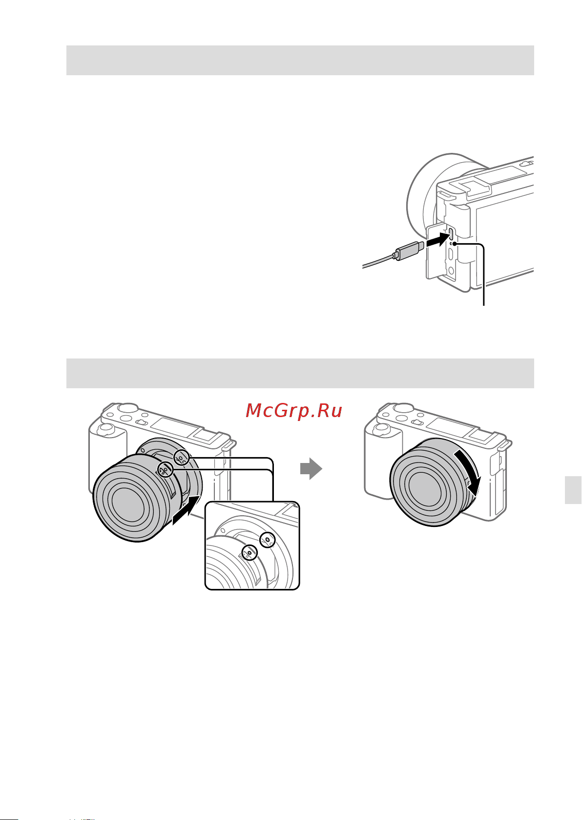 Sony ZV-E10/BC [85/187] Bevestig een lens