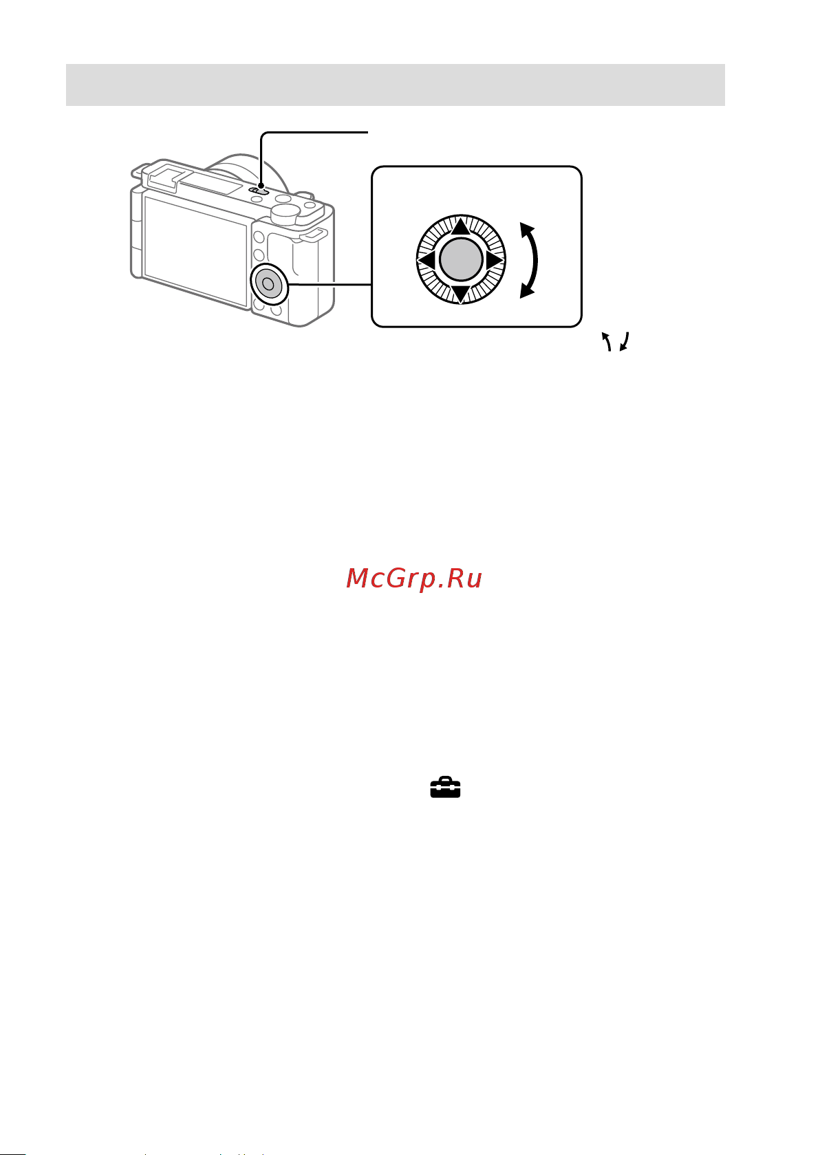 Sony ZV-E10L/BC [86/187] De taal en de klok instellen