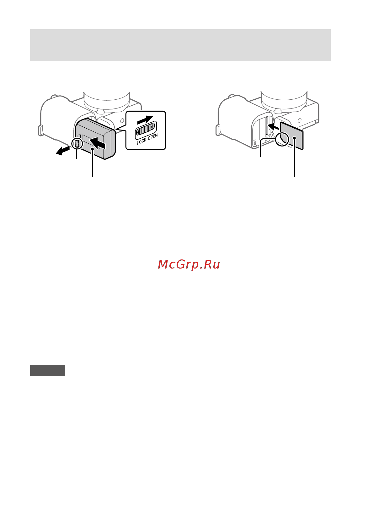 Sony ZV-E10/BC [98/187] Wkładanie akumulatora w zestawie karty pamięci sprzedawany oddzielnie do aparatu