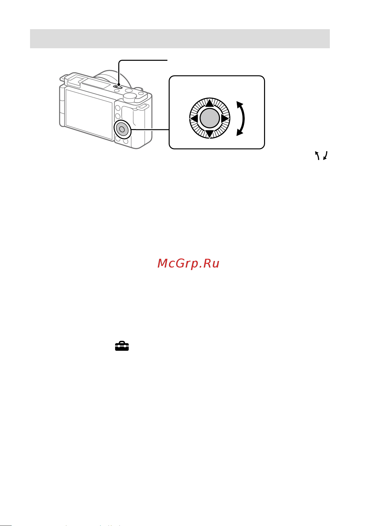 Sony ZV-E10L/WC [128/187] Налаштування мови та годинника