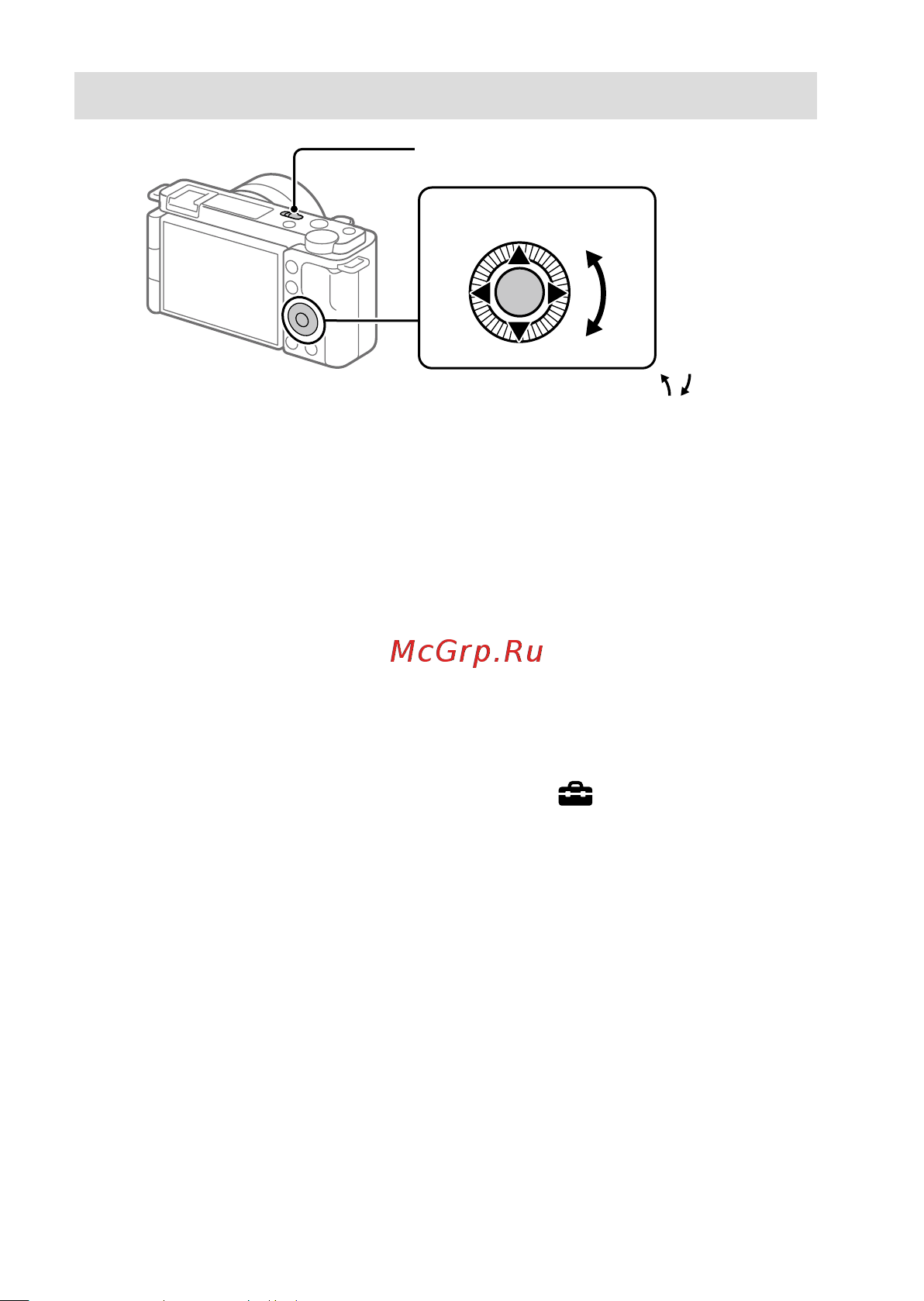 Sony ZV-E10L/WC [178/187] Indstilling af sproget og uret