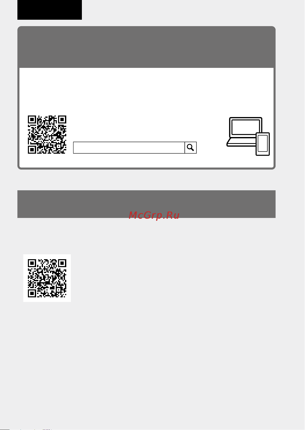 Sony ZV-E10L/WC [56/187] Italiano