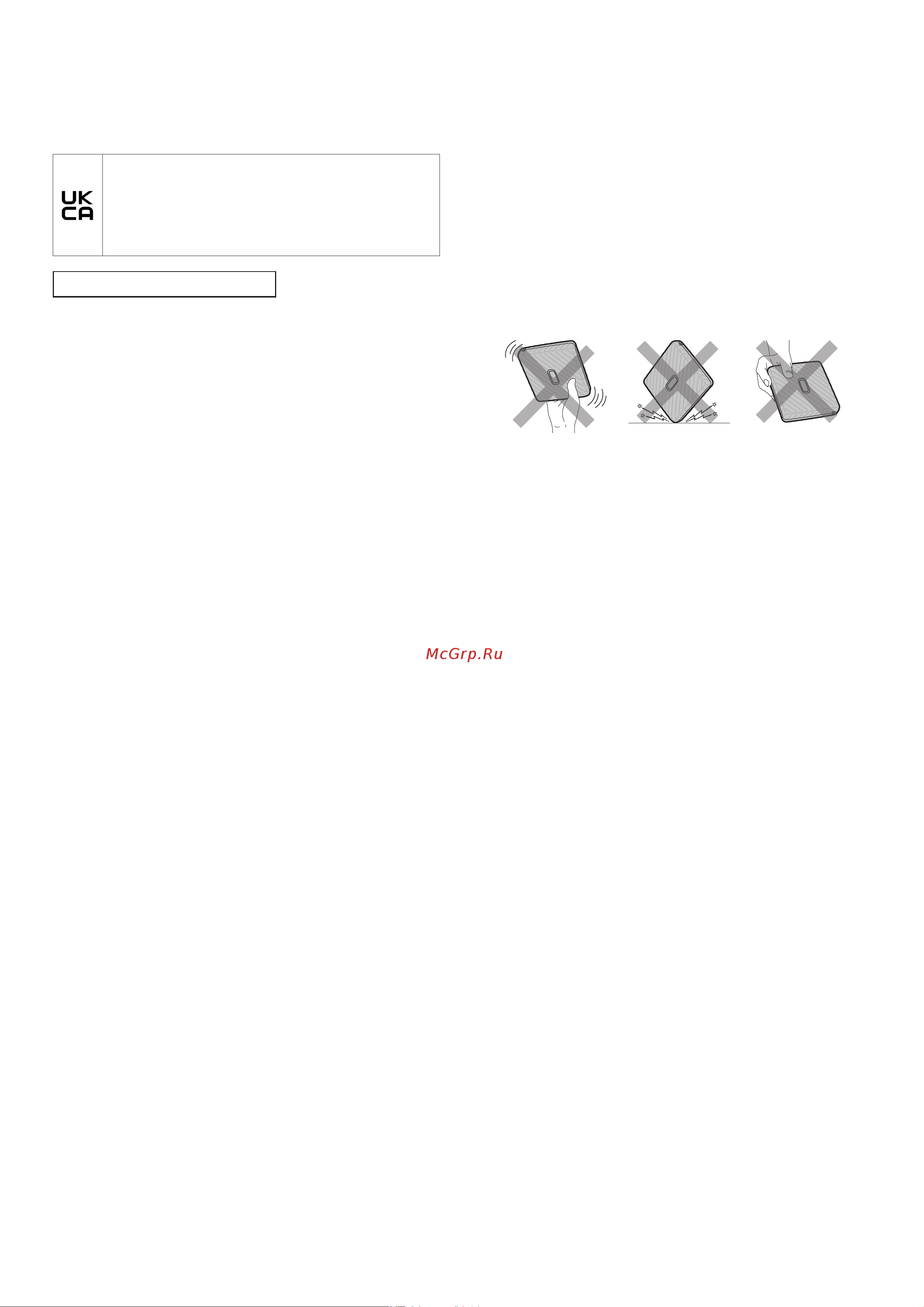 Fujifilm Instax Link Wide White [12/13] Простой уход за принтером