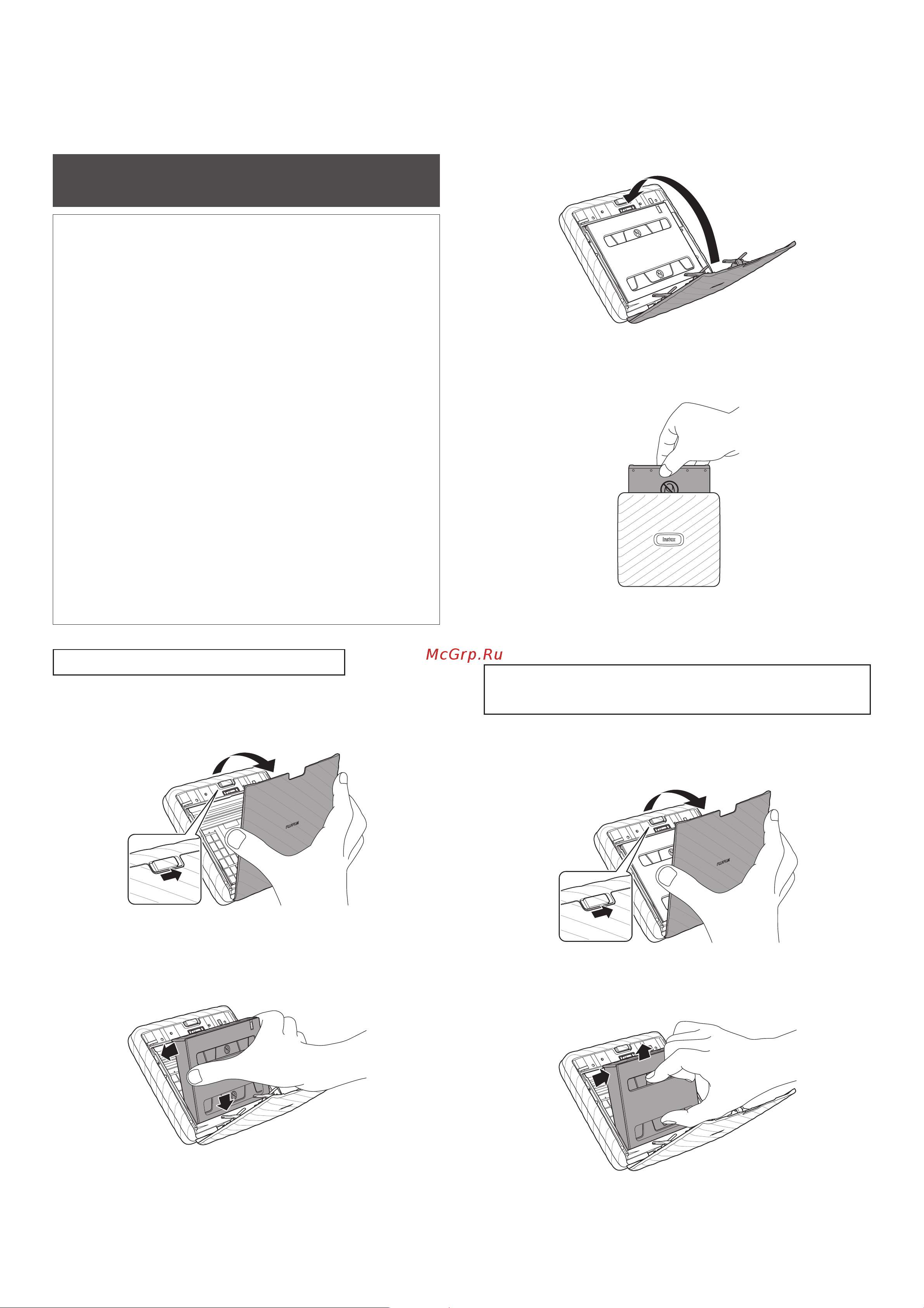 Fujifilm Instax Link Wide White [5/13] Установка извлечение картриджа с фотобумагой instax wide