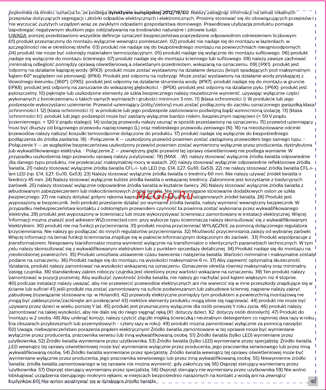 WiZ Spots 1x5W 22-65K RGB (929002658701) Инструкция по эксплуатации онлайн [42/57] 643090