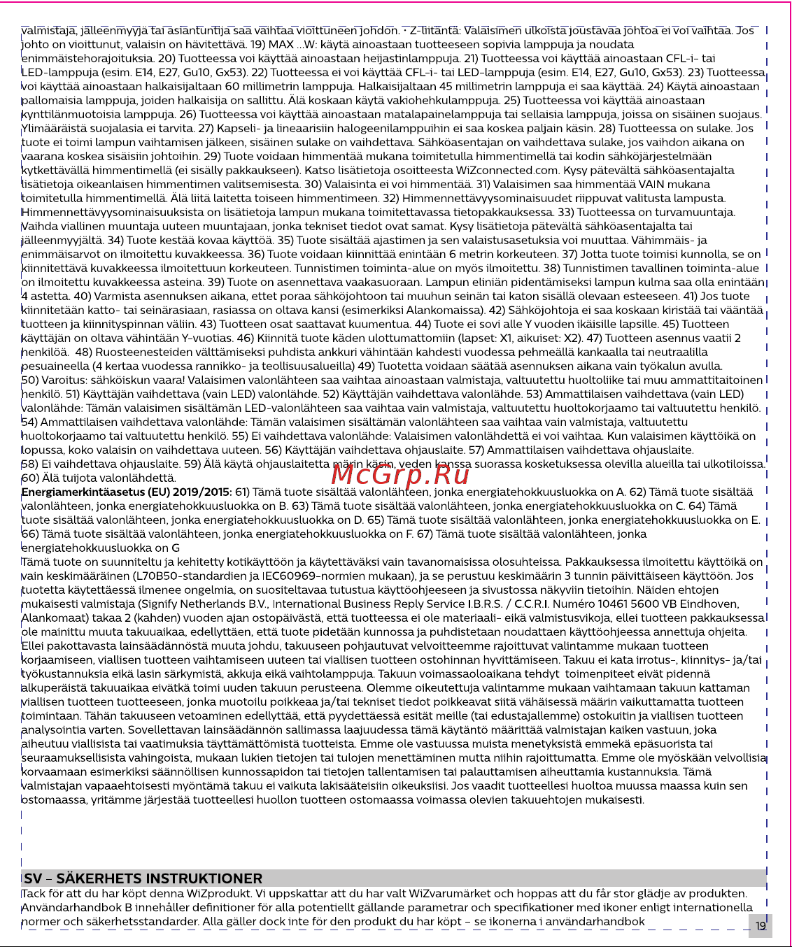 WiZ Spots 3x5W B 22-65K RGB (929002659201) Инструкция по эксплуатации онлайн [20/56] 643094
