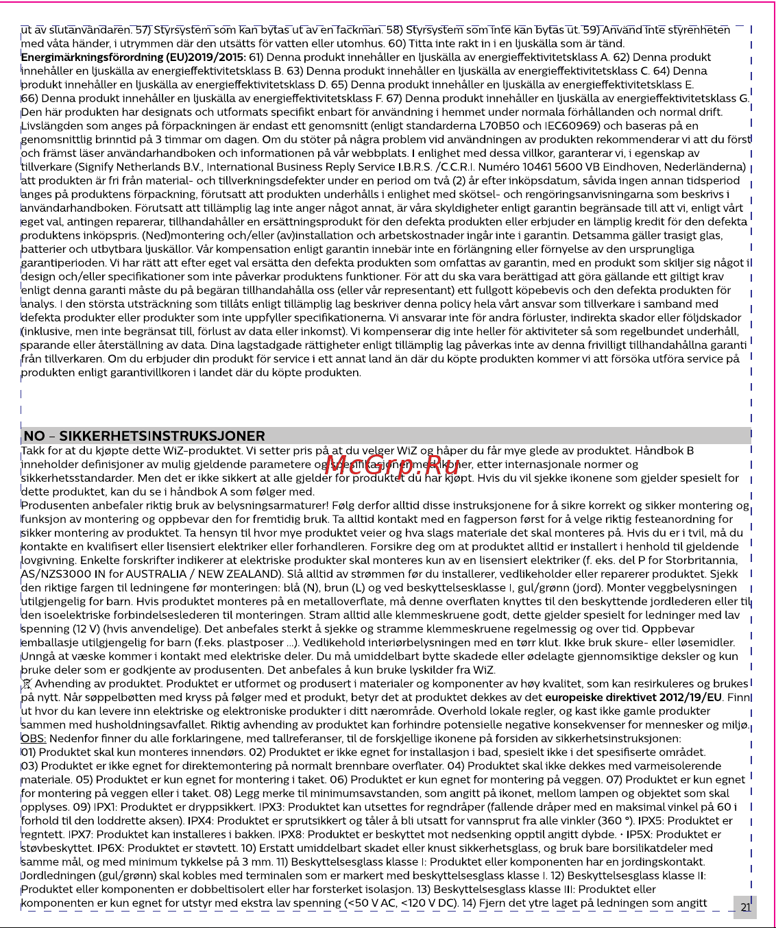 WiZ Spots 3x5W B 22-65K RGB (929002659201) Инструкция по эксплуатации онлайн [22/56] 643094