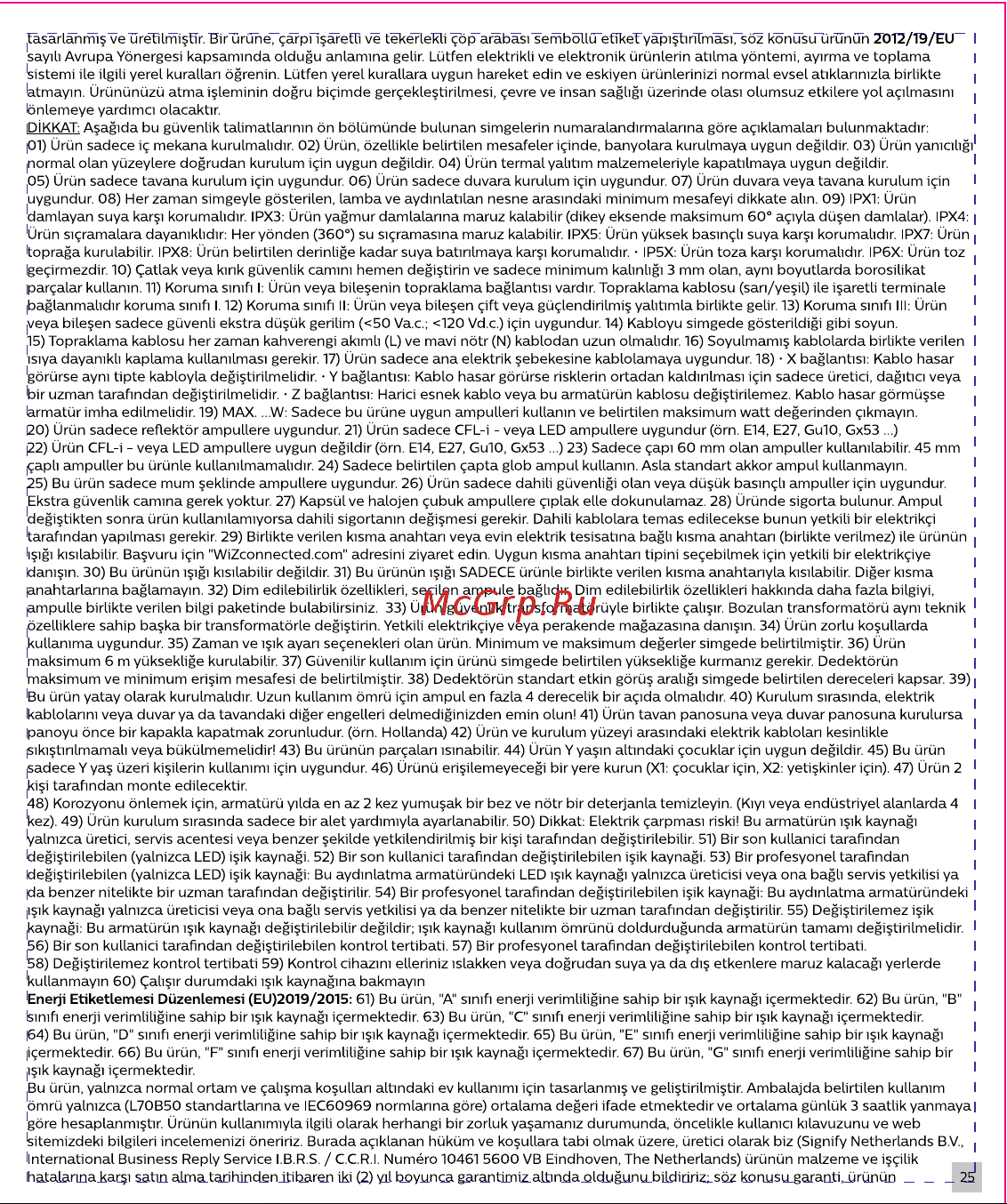 WiZ Spots 3x5W B 22-65K RGB (929002659201) Инструкция по эксплуатации онлайн [26/56] 643094