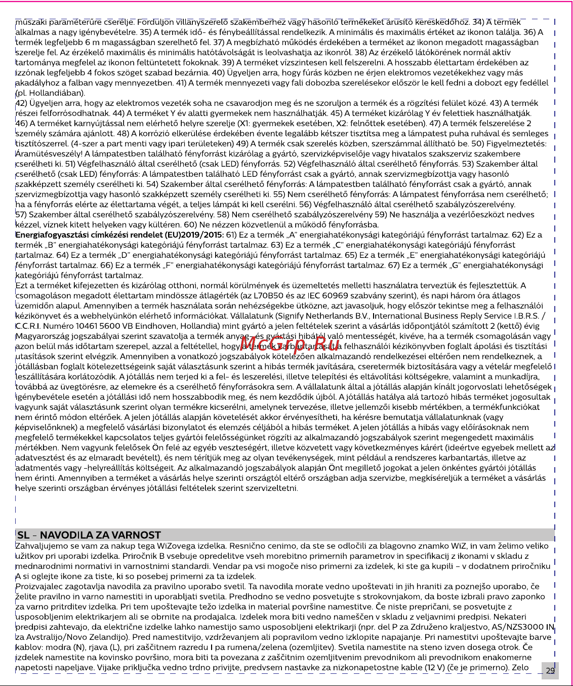 WiZ Spots 3x5W B 22-65K RGB (929002659201) Инструкция по эксплуатации онлайн [30/56] 643094