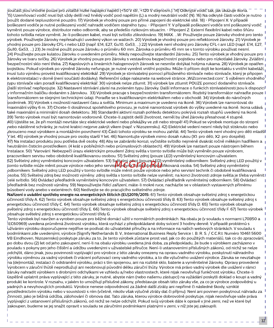 WiZ Spots 3x5W B 22-65K RGB (929002659201) Инструкция по эксплуатации онлайн [38/56] 643094