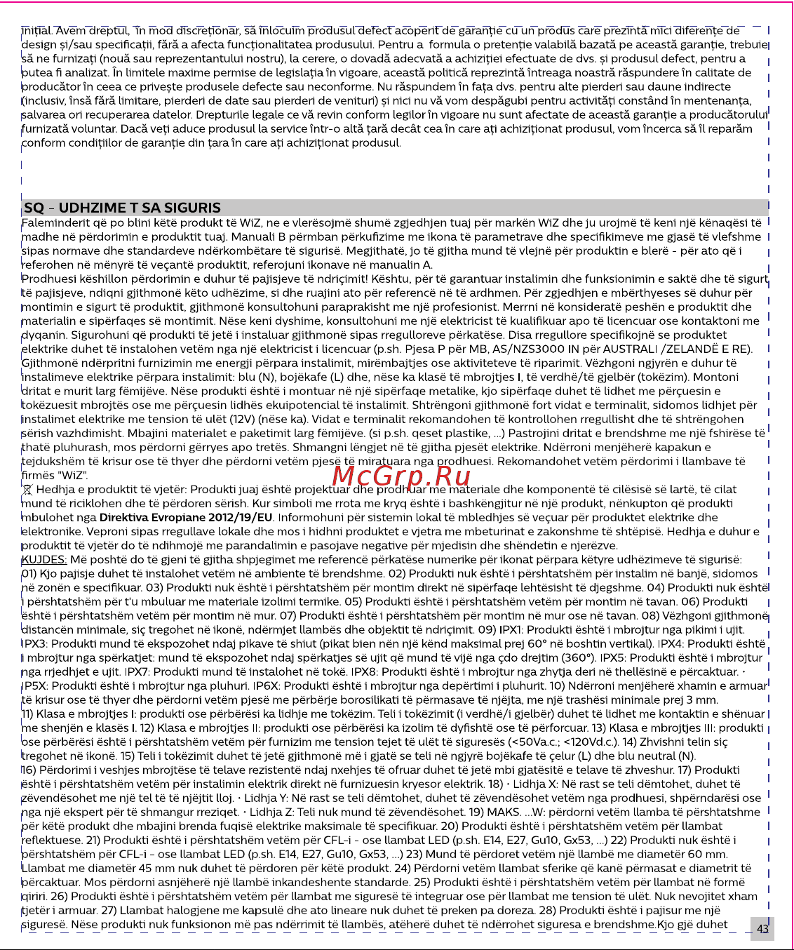 WiZ Spots 3x5W B 22-65K RGB (929002659201) Инструкция по эксплуатации онлайн [44/56] 643094